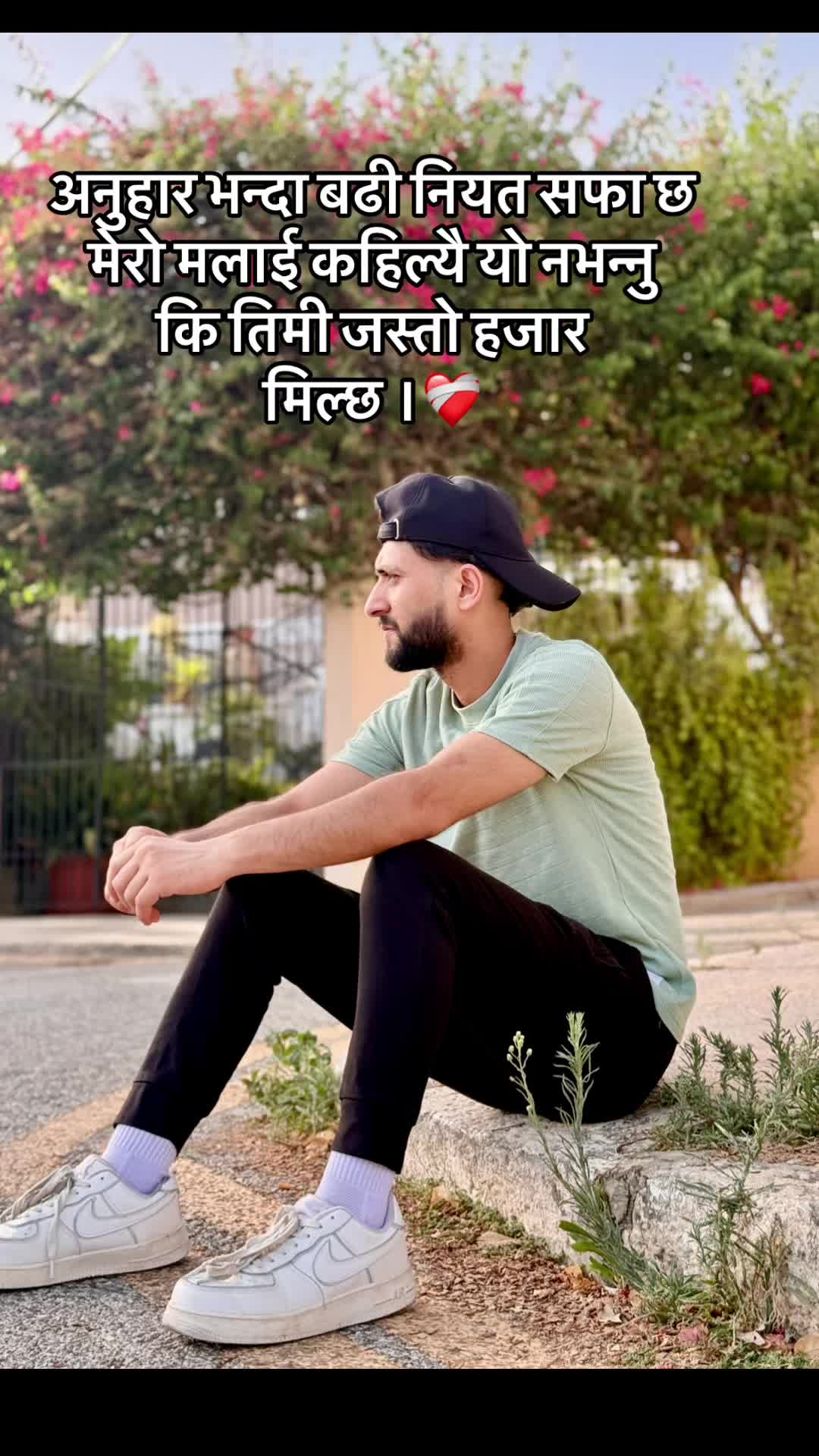 @AaSu🫰❤️&zwj;🩹