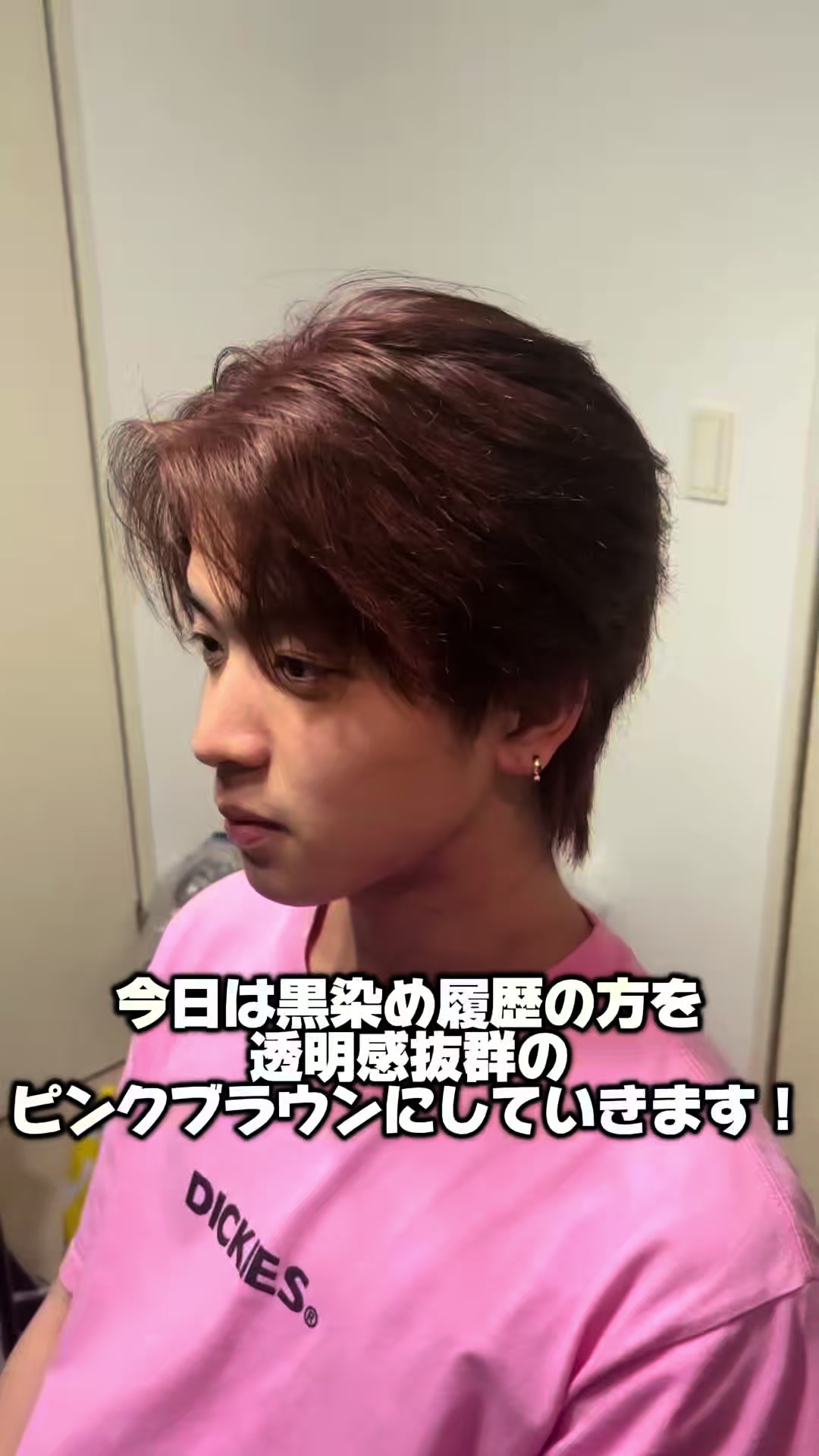 @陽貴/美容学生