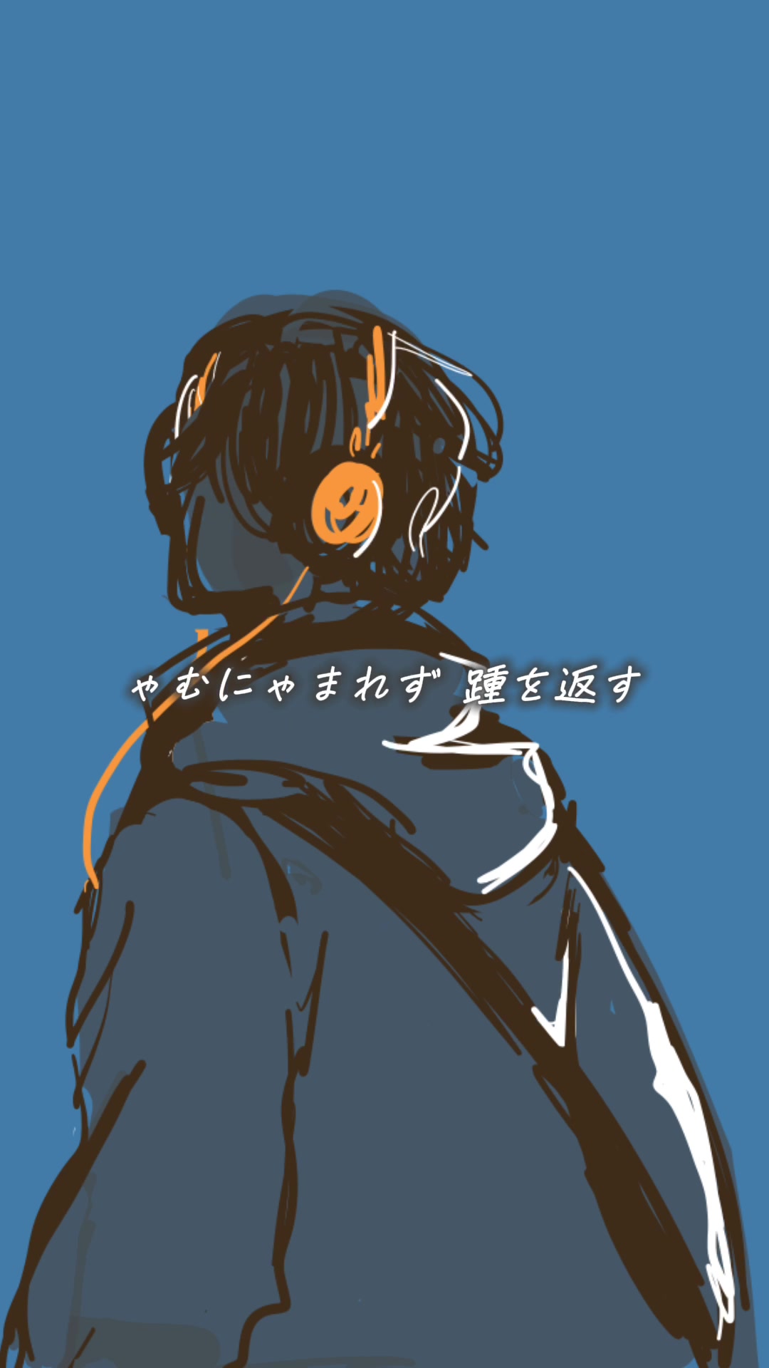 @おにちゃん