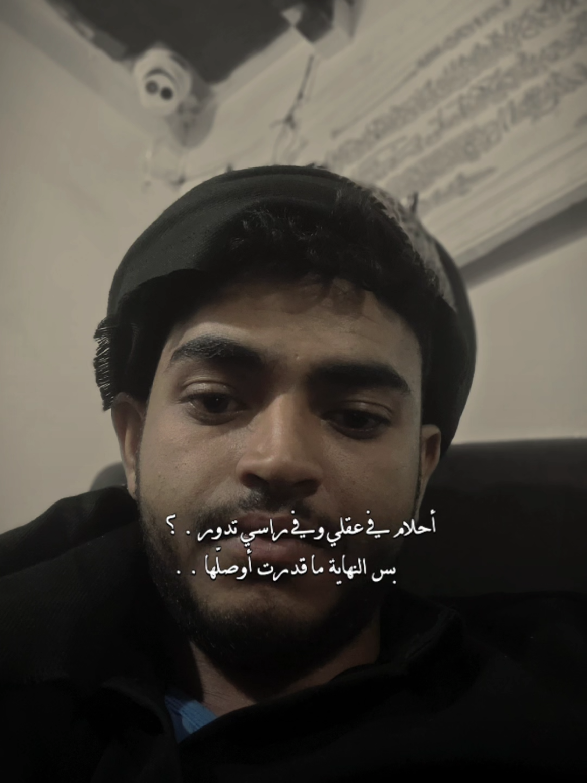 @فخرالدين ثابت♕@fkhraldyn🇾🇪✨