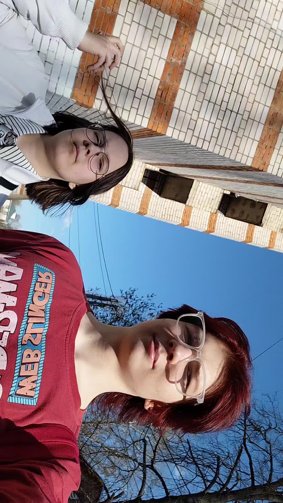 @Максимка RedFlag🚩