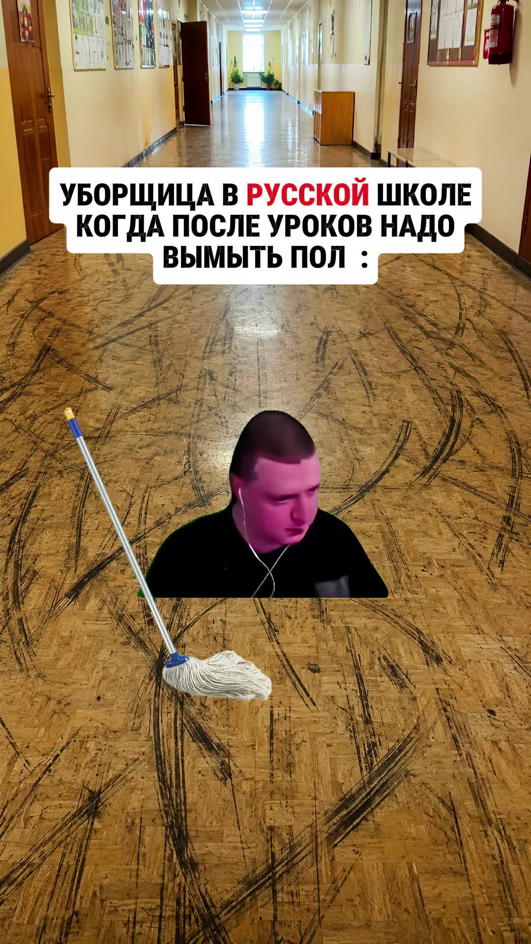 @ЛУКОС