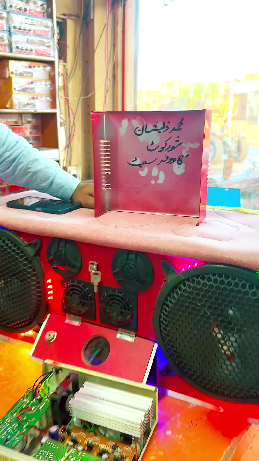 @Ali Raza Electronics Jaranwala