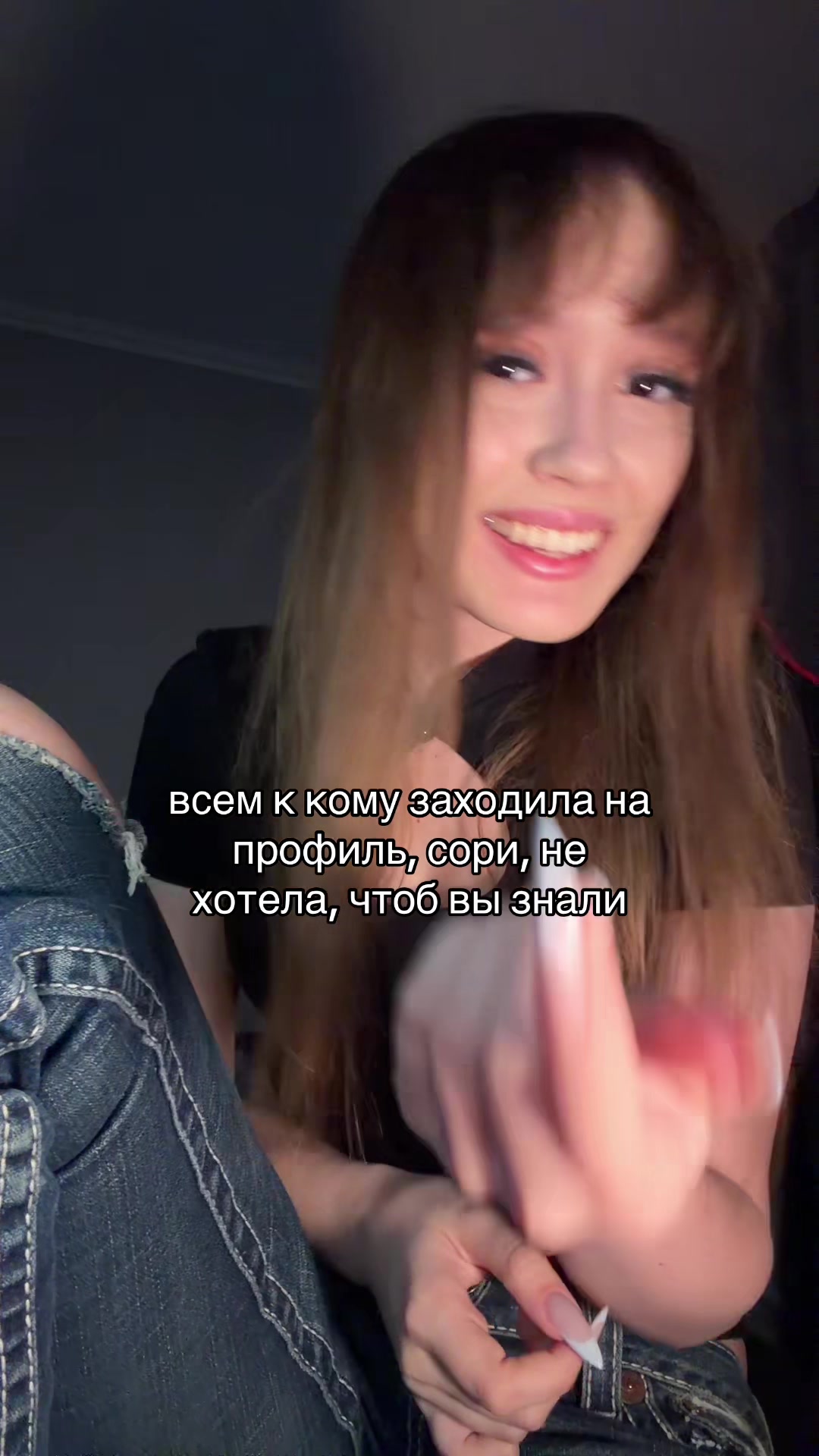 @ВИКА МАВ