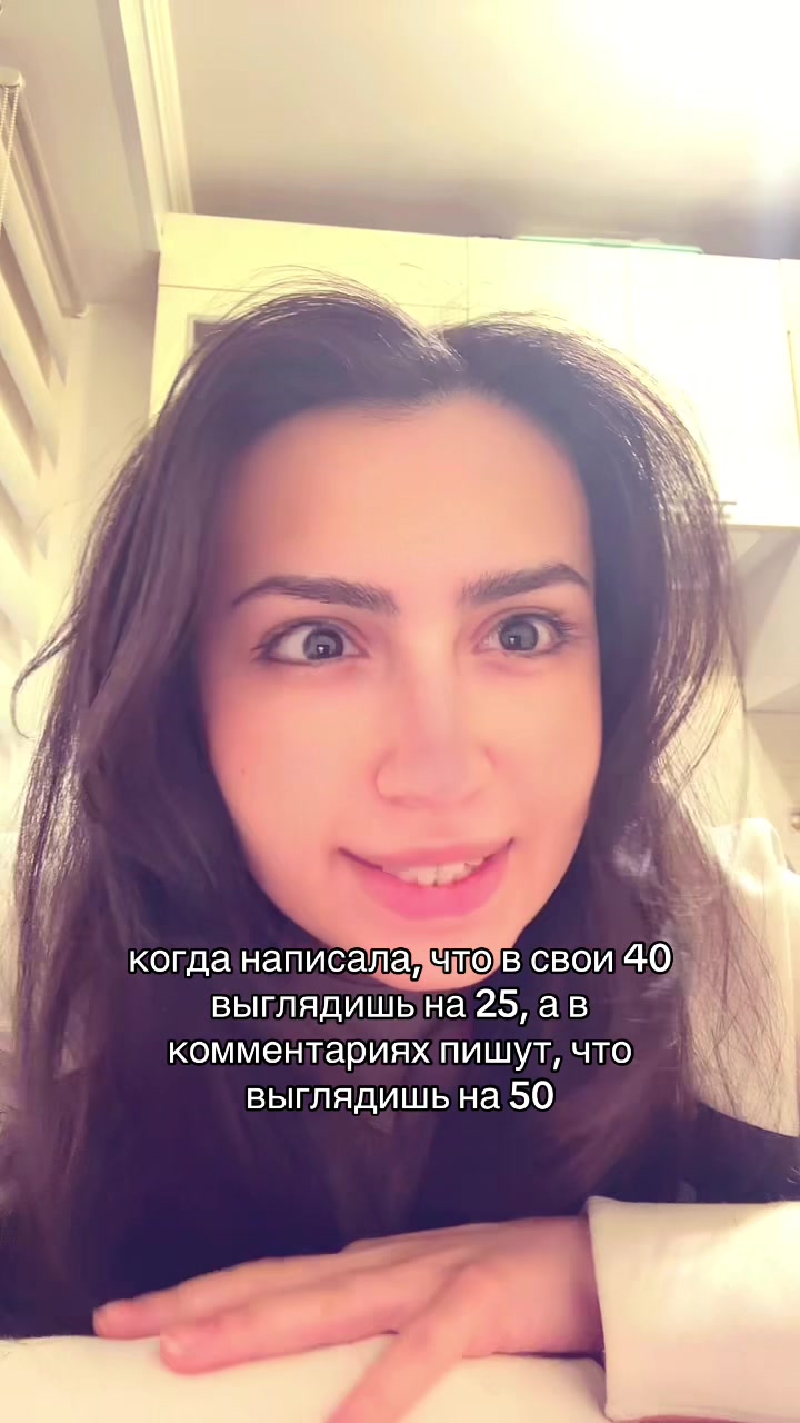 @тгк: xo xo, sabina