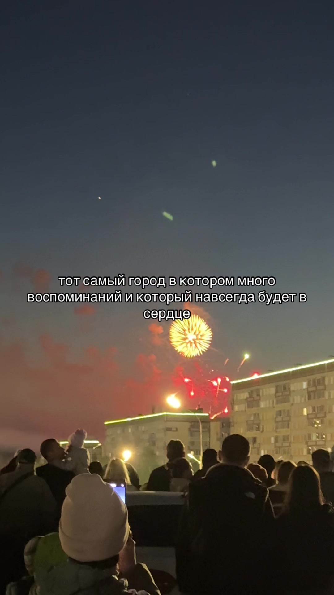 @тгк: miksqtaa
