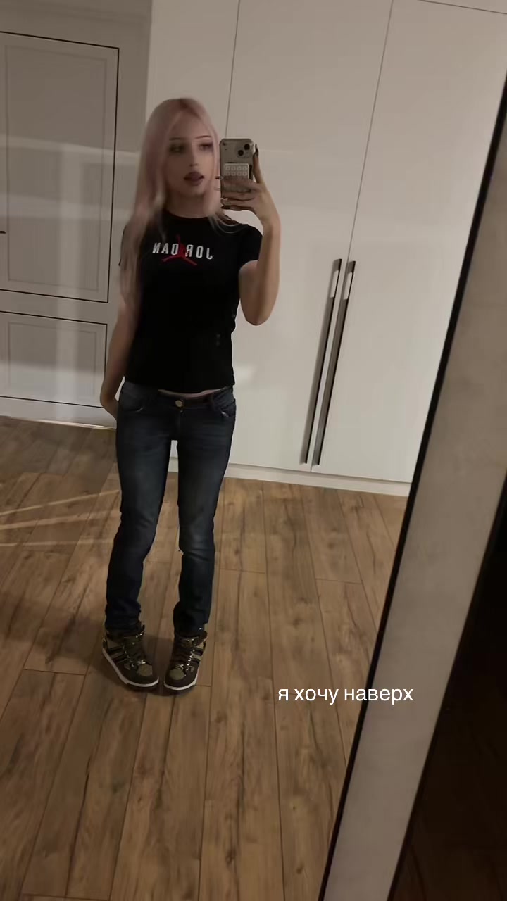 @ليزا كيسا