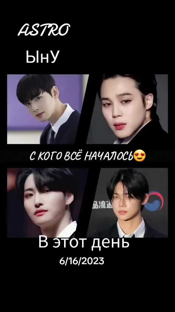 @Olga Ольга 올가