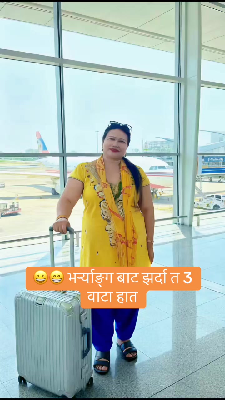 @Tara karki1044