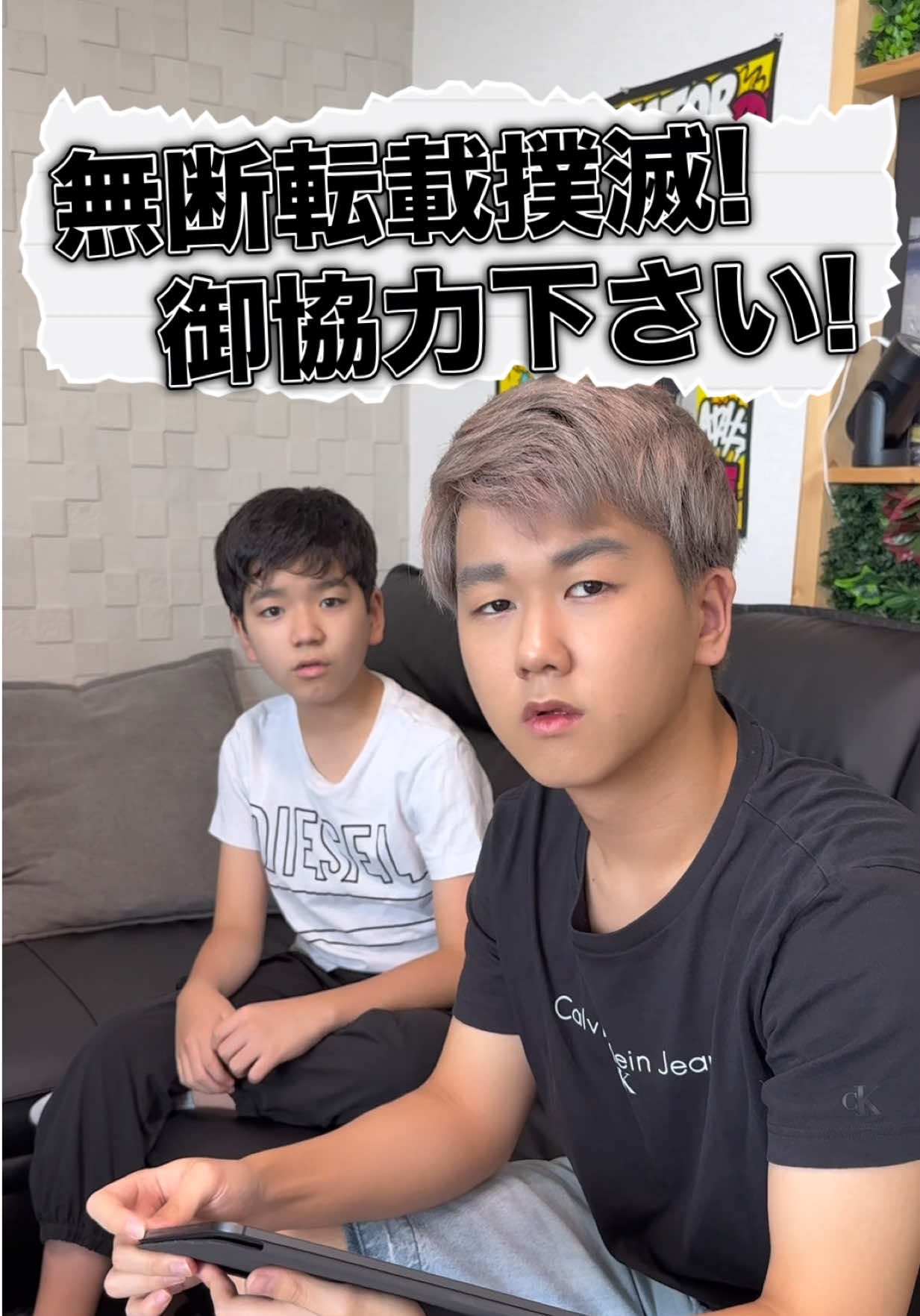 @キラワレ家族【公式】