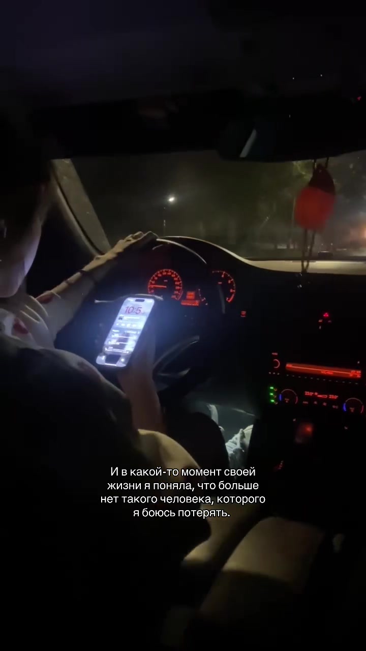 @ТГ: bymilkiss9