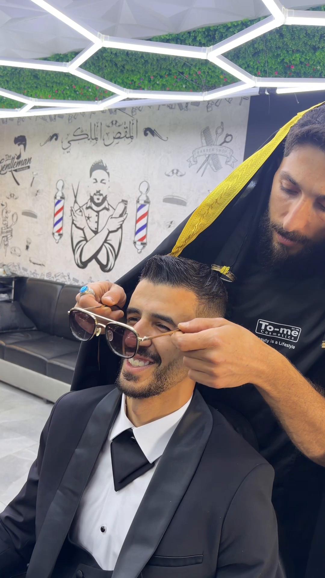 @المقص الملكي الماستر محمد بشير