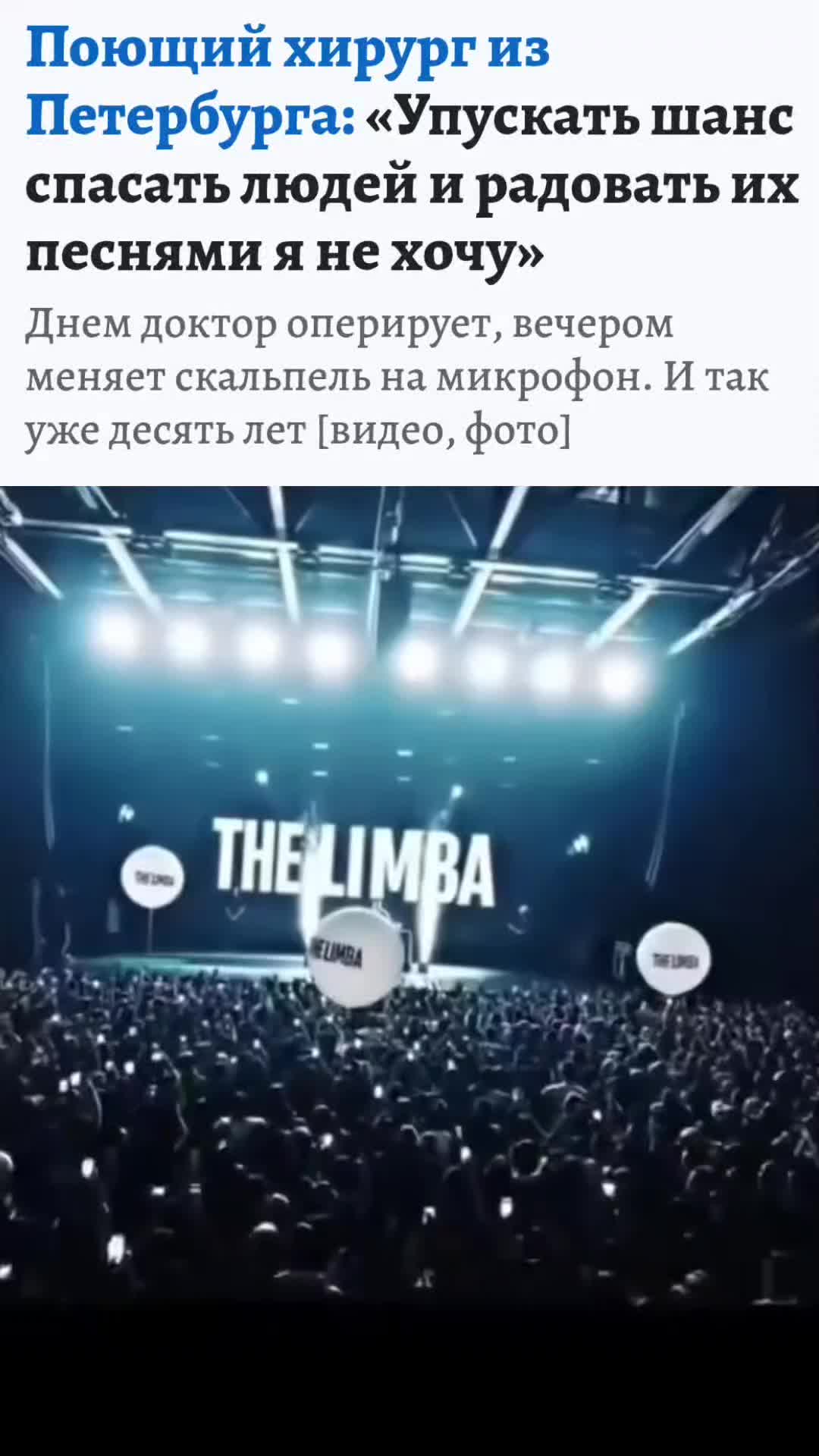 @gavz