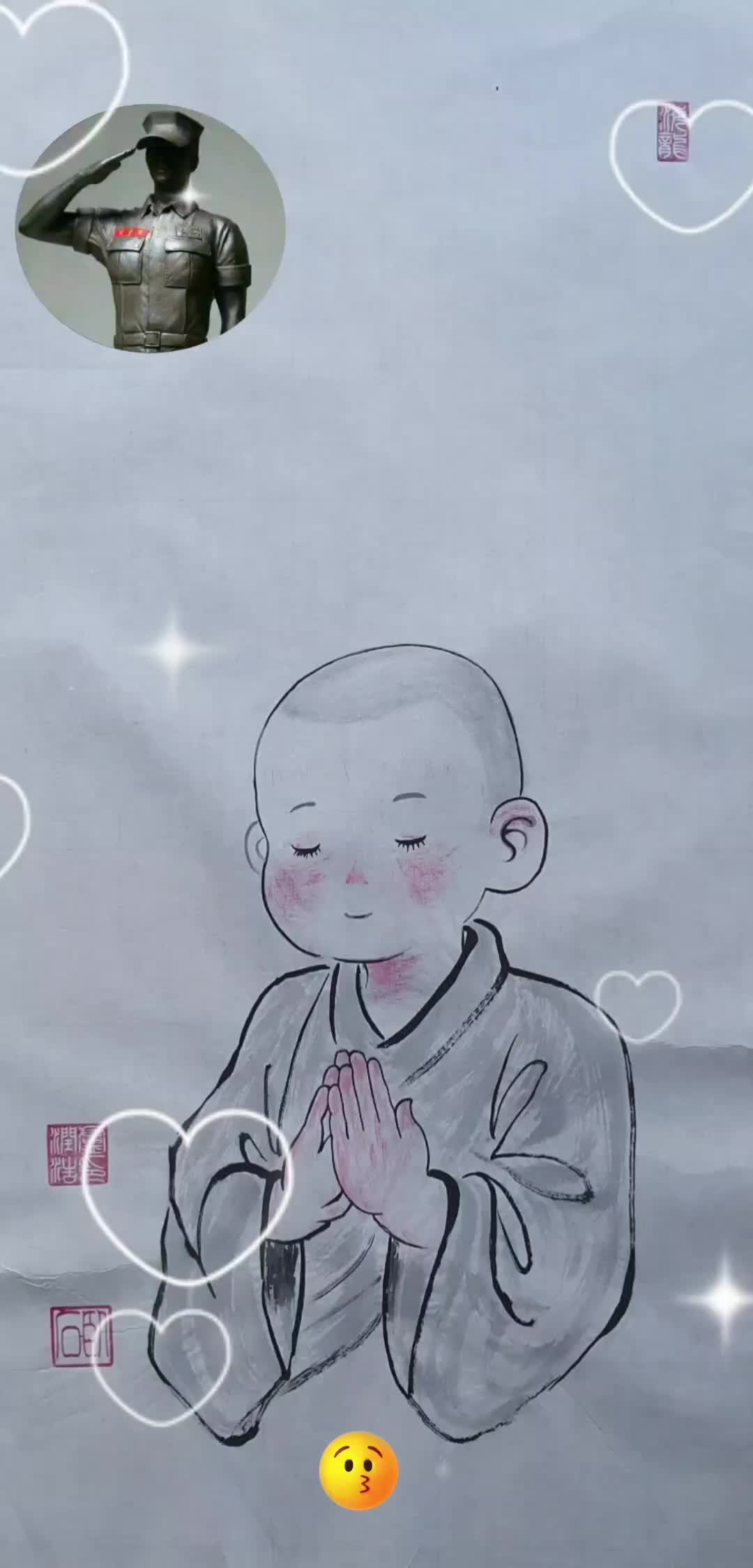 @노윤호(와석)rokmc461