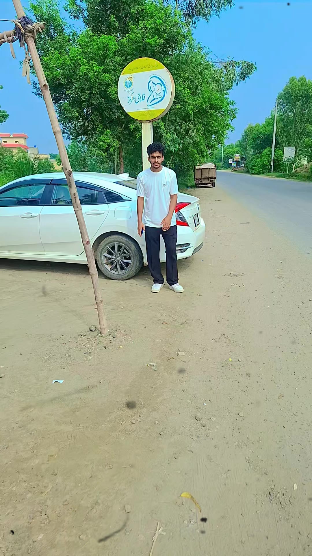 @§ĄÏťĤ ƁŘĂŇĐ\(^_^)/