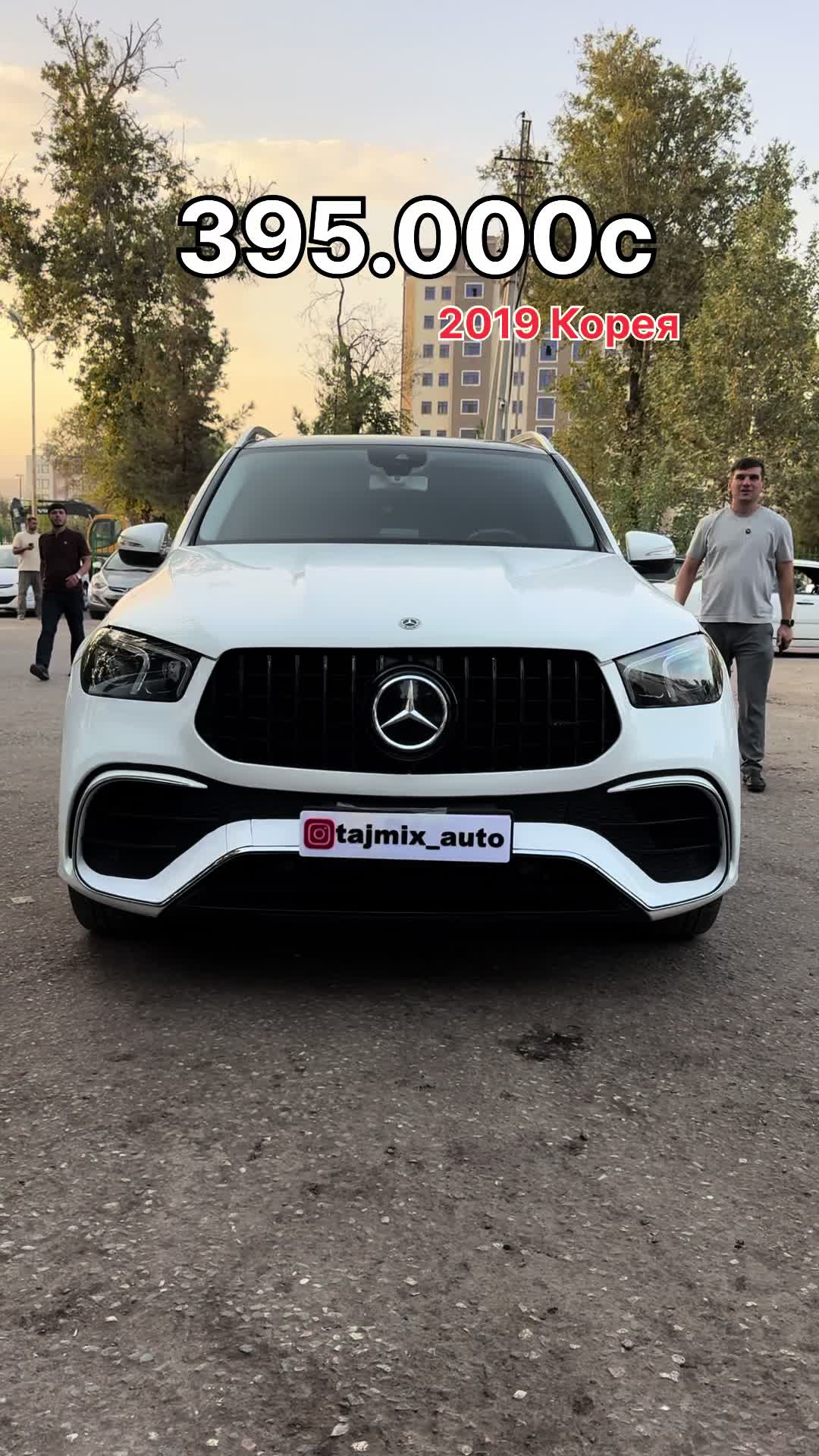 @tajmix_auto