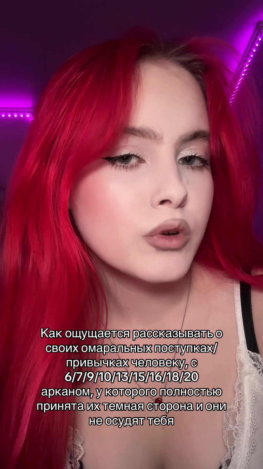 @skveerr