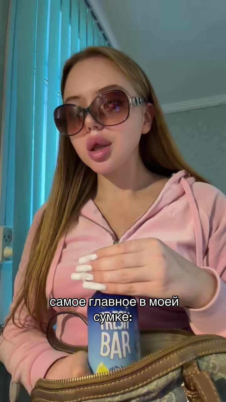 @дашка