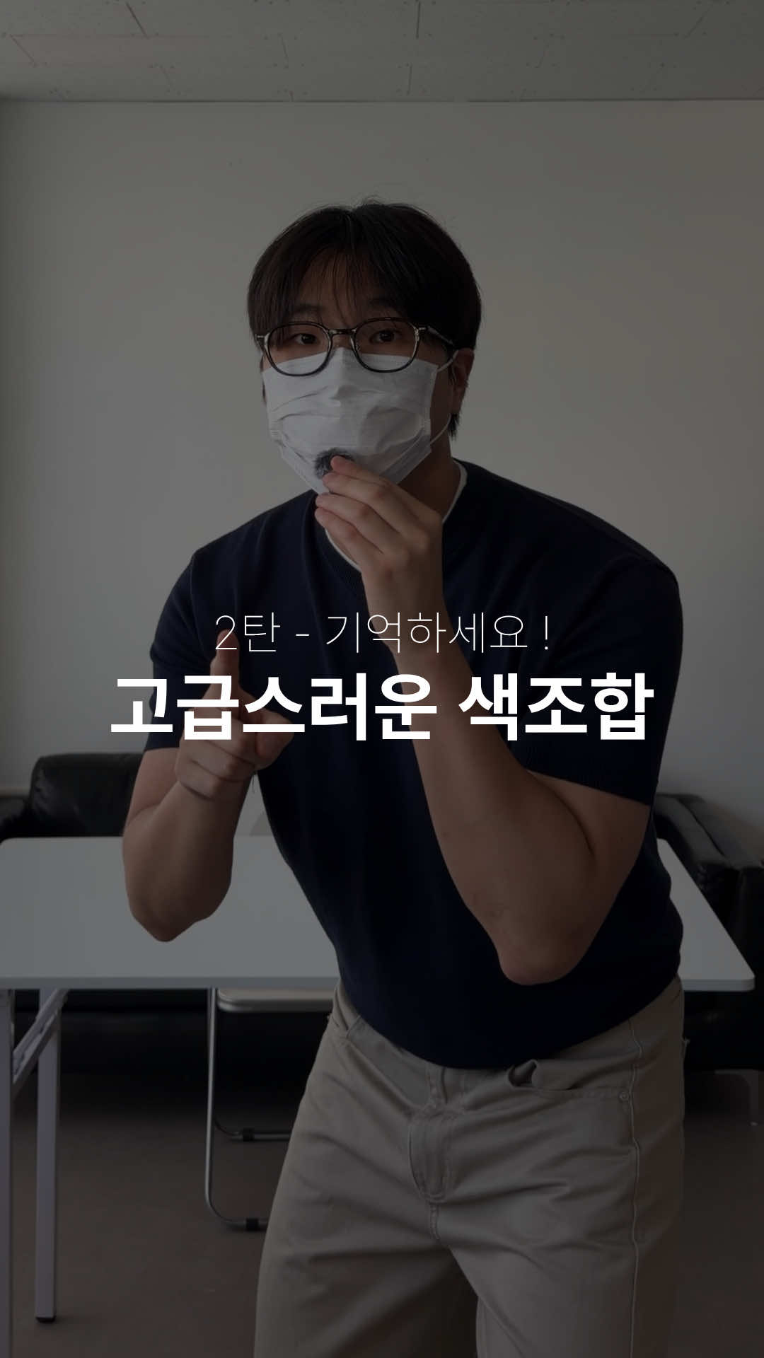 @이현수