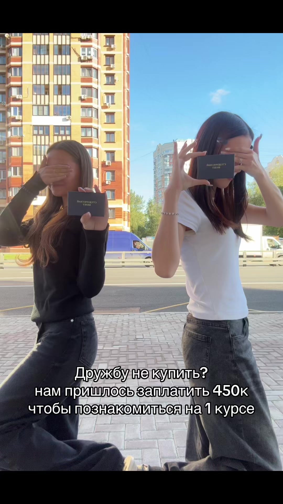 @моль🫂