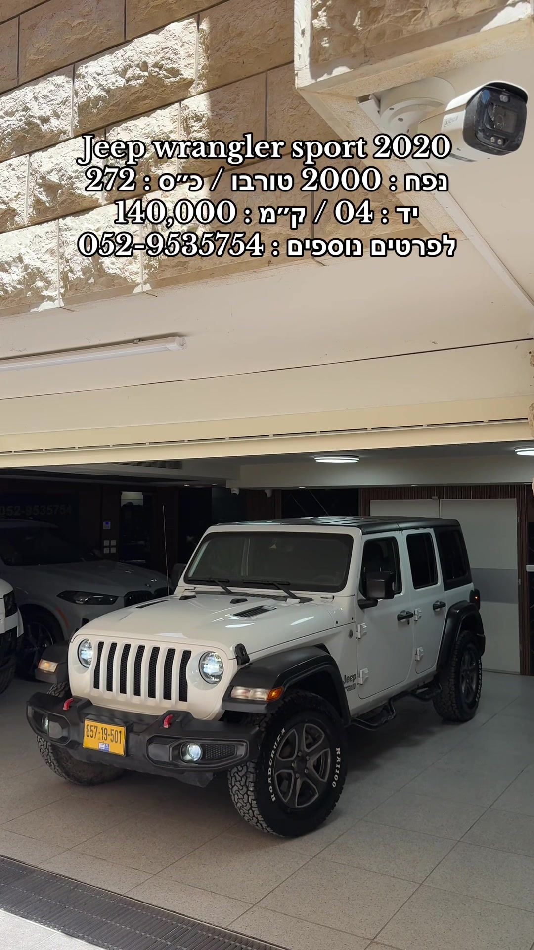 @moaad luxury motors
