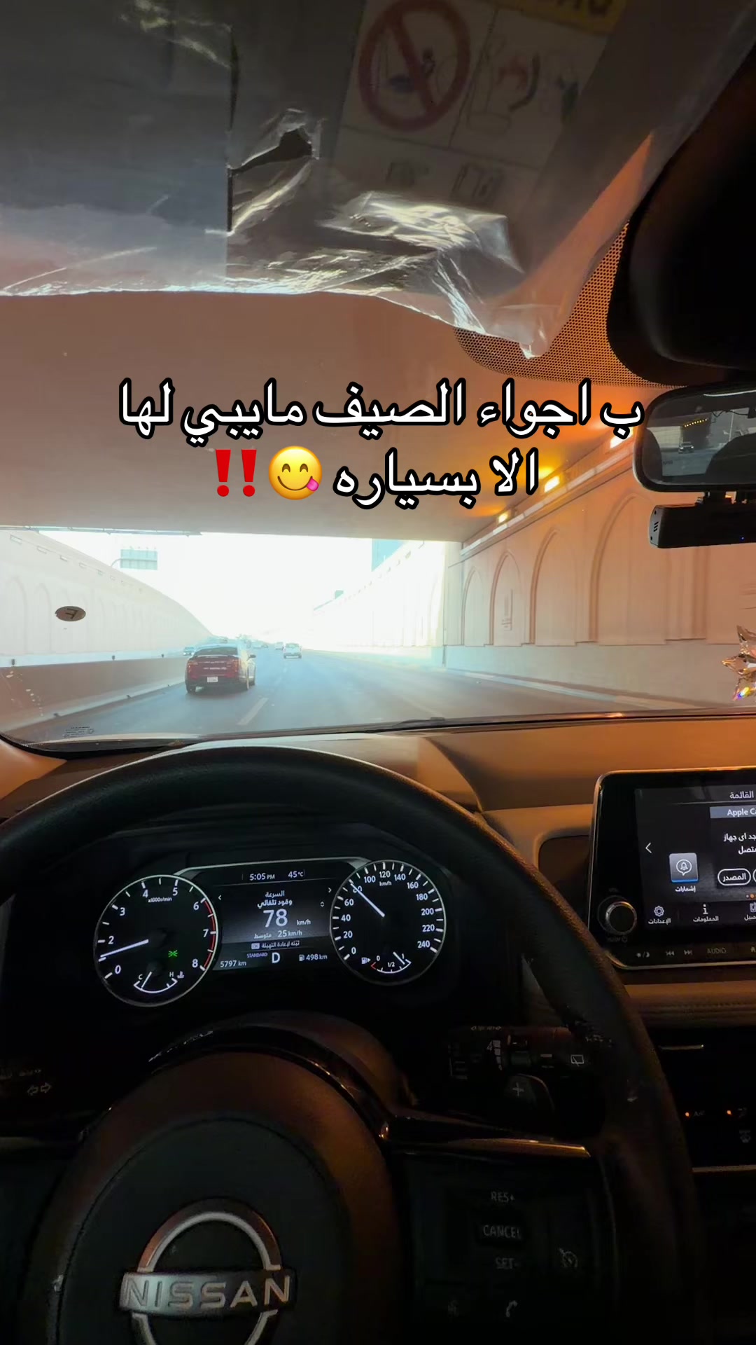 @اروى يوسف Aw🐆🇸🇦 | الاحسـاء