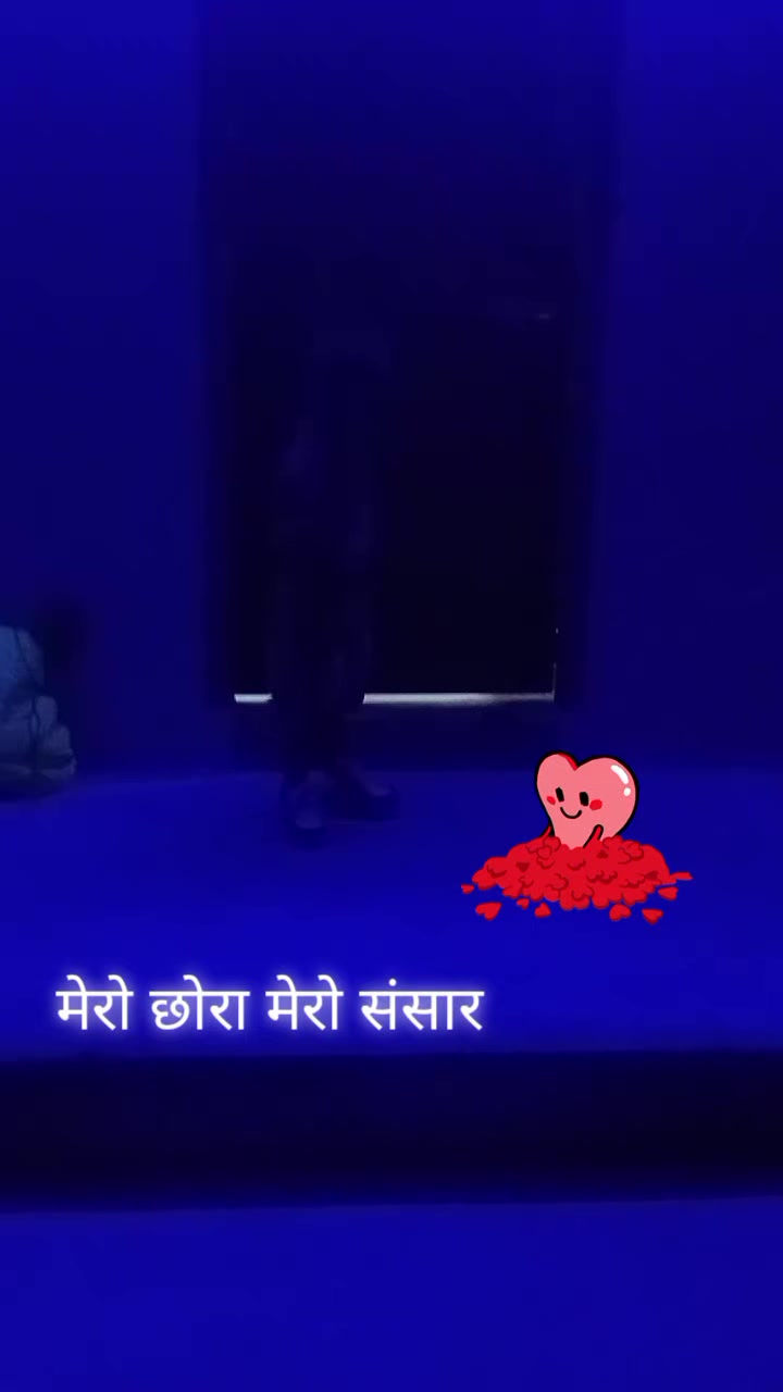 @abishek newar