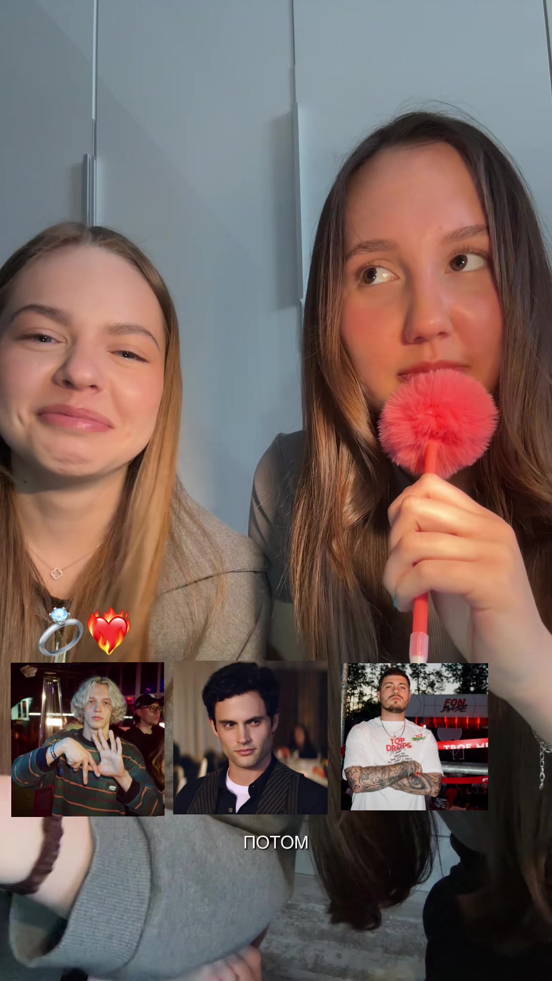 @тгк:Pusy🎀