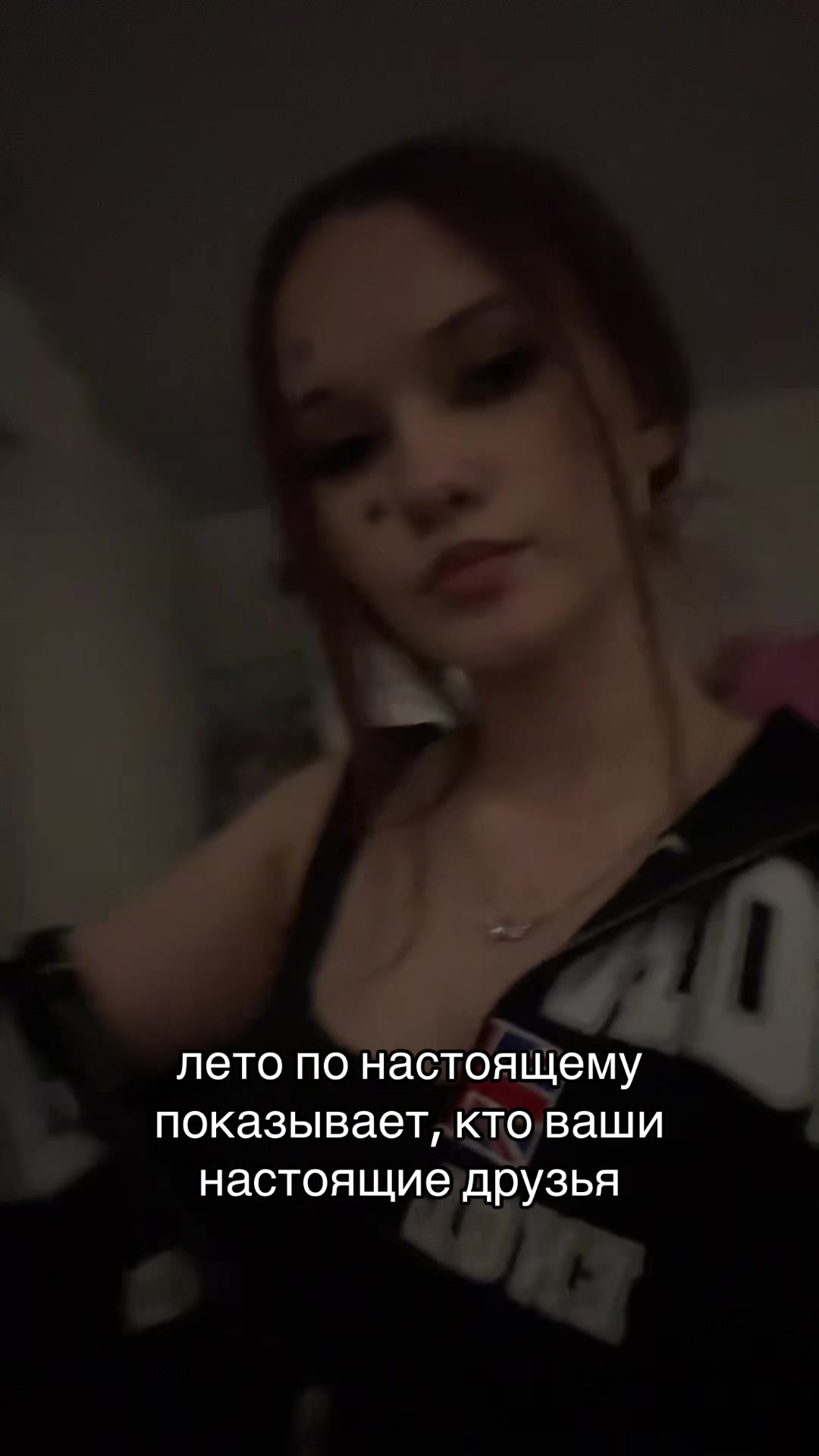 @просто ника