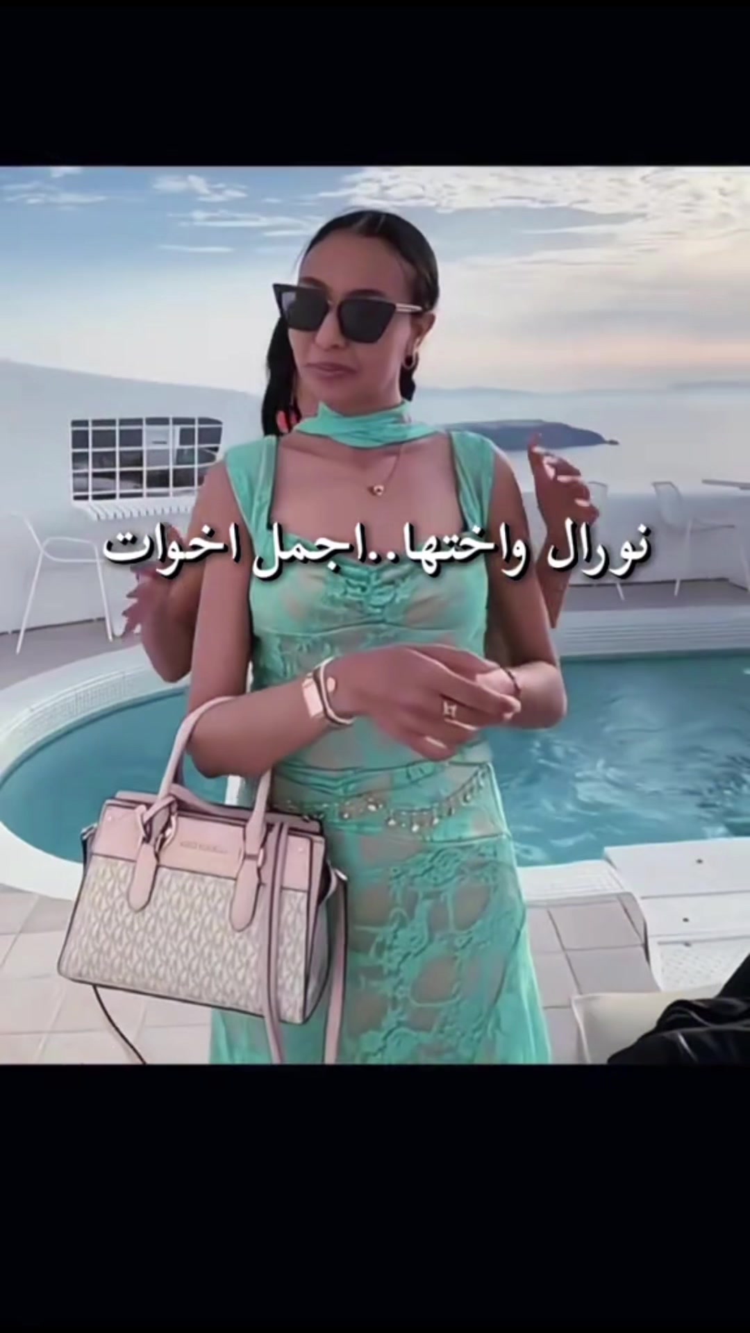@milina_🇩🇿👑