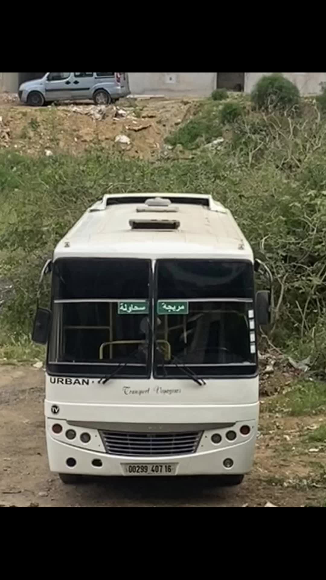 @locif locif