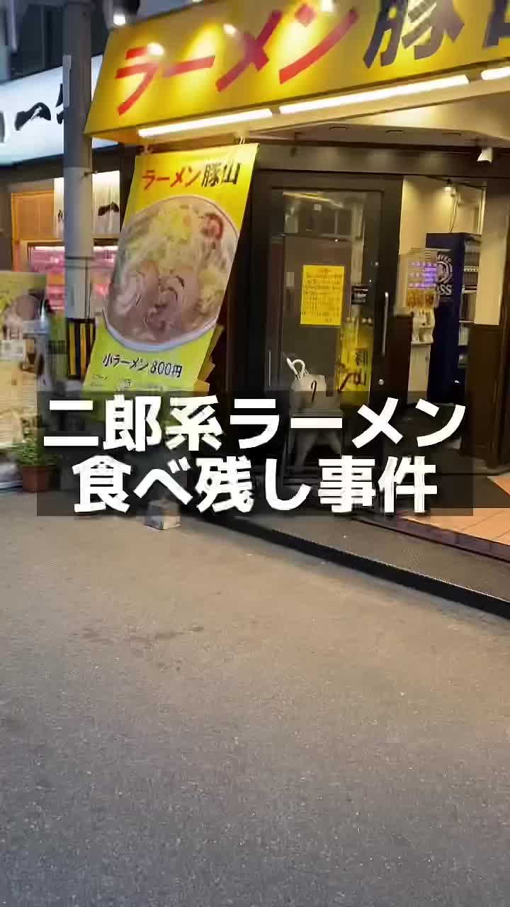 @あきち🍓
