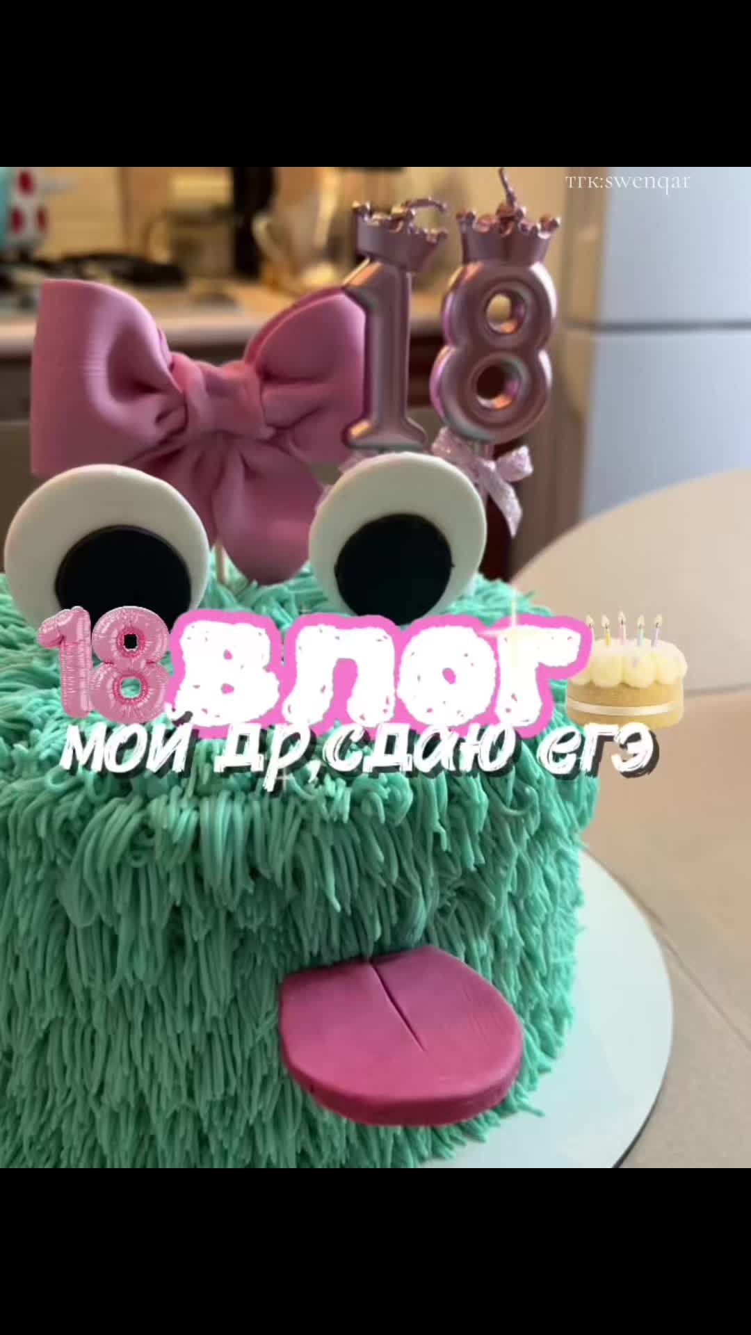 @дашкак