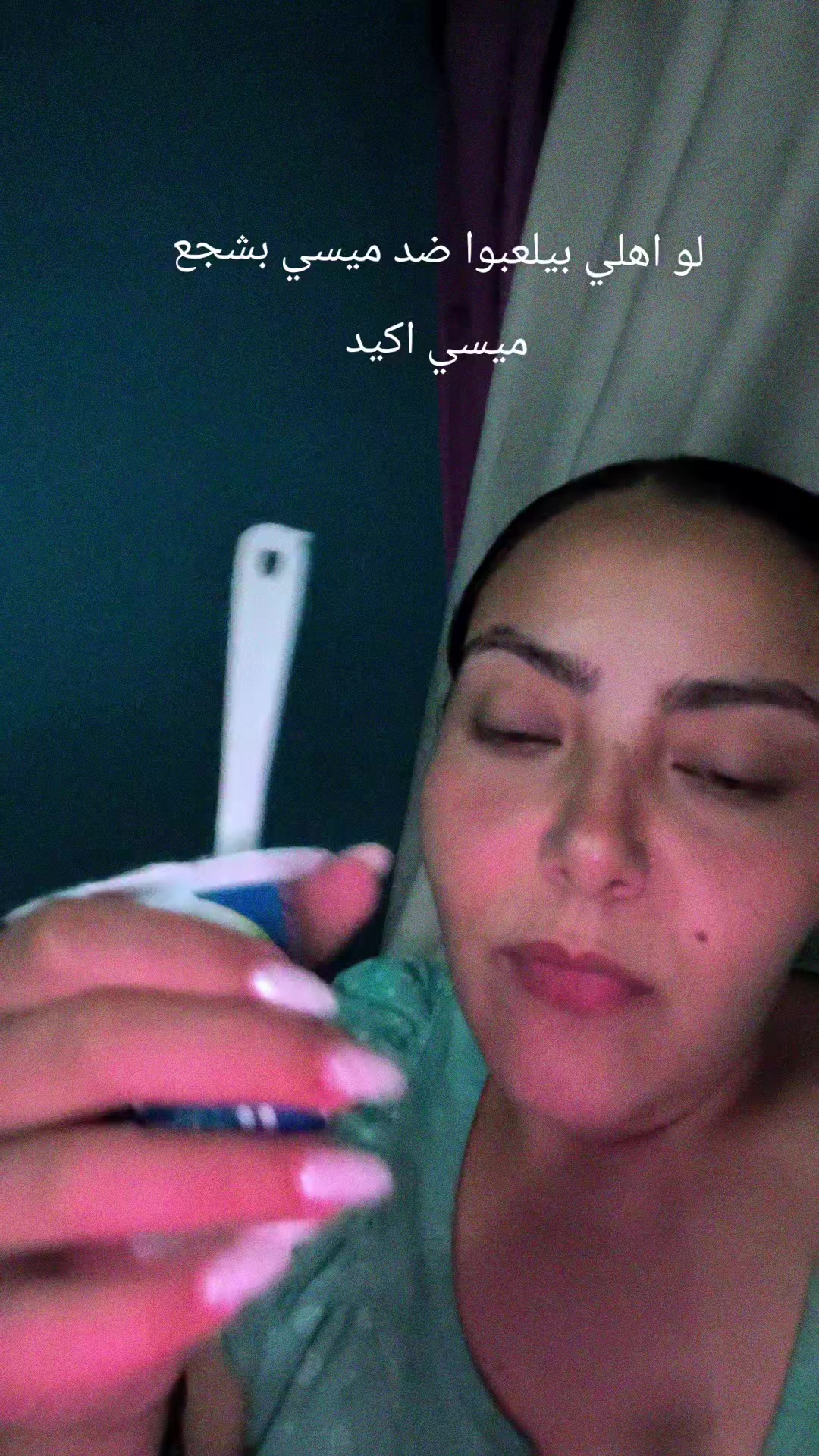 @Nermine Sami