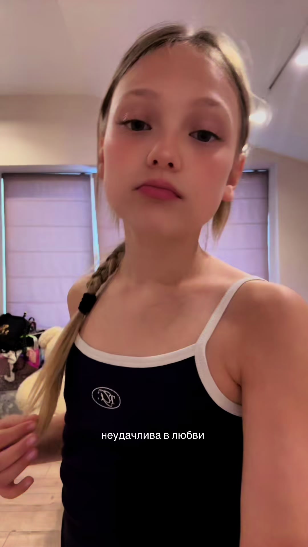 @Сахарок🐆