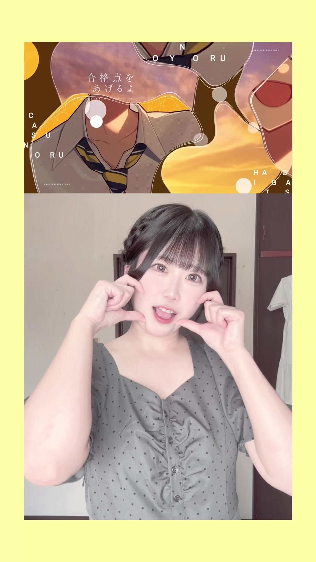 @❤︎ p i c o ❤︎@ぴここ@ぴったんこ!
