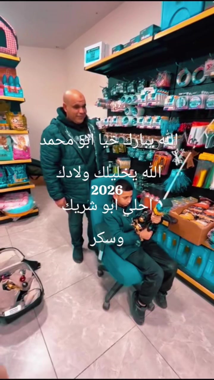 @عبد ابو خضير