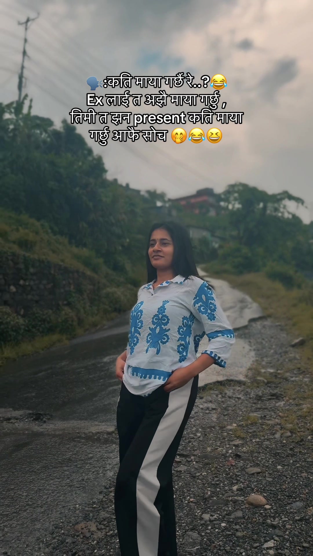 @Šmirti 🦋