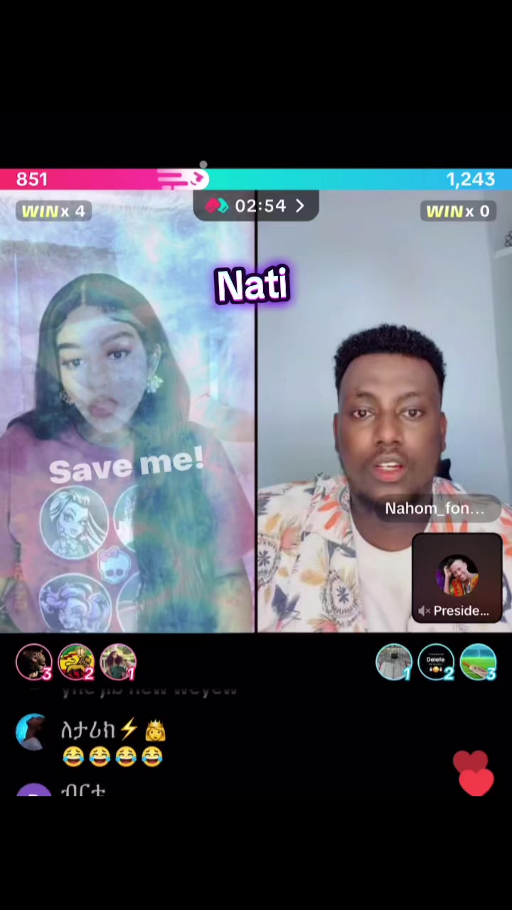 @natirecord