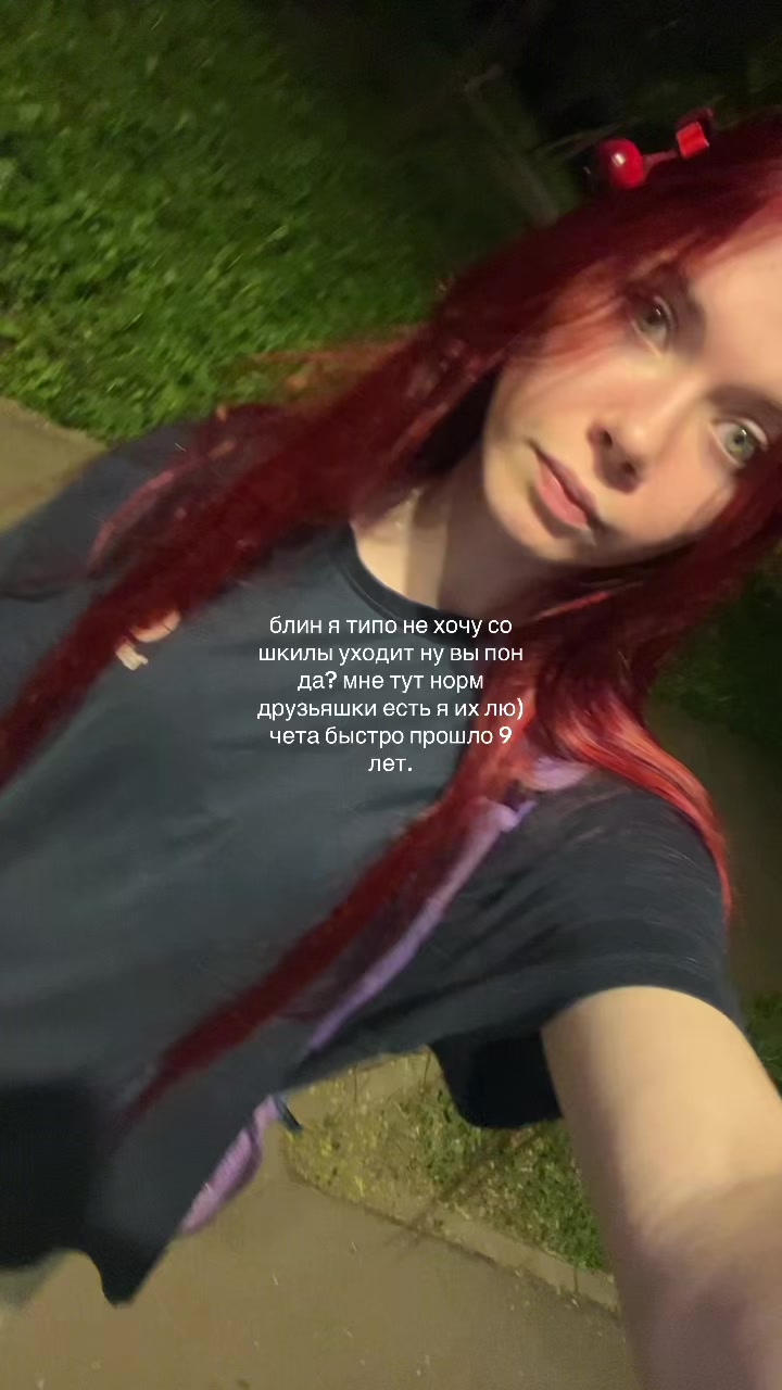 @kumi