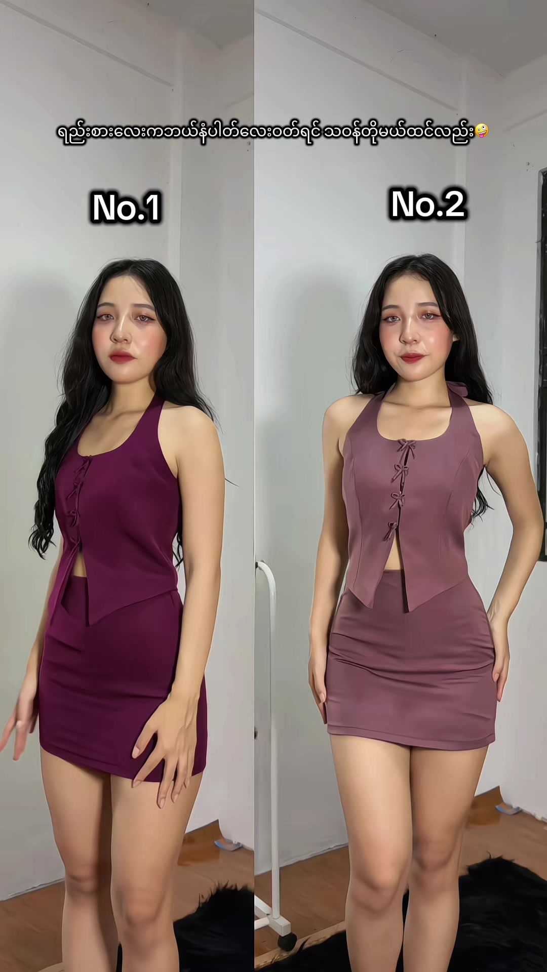 @Amaya Local Clothing