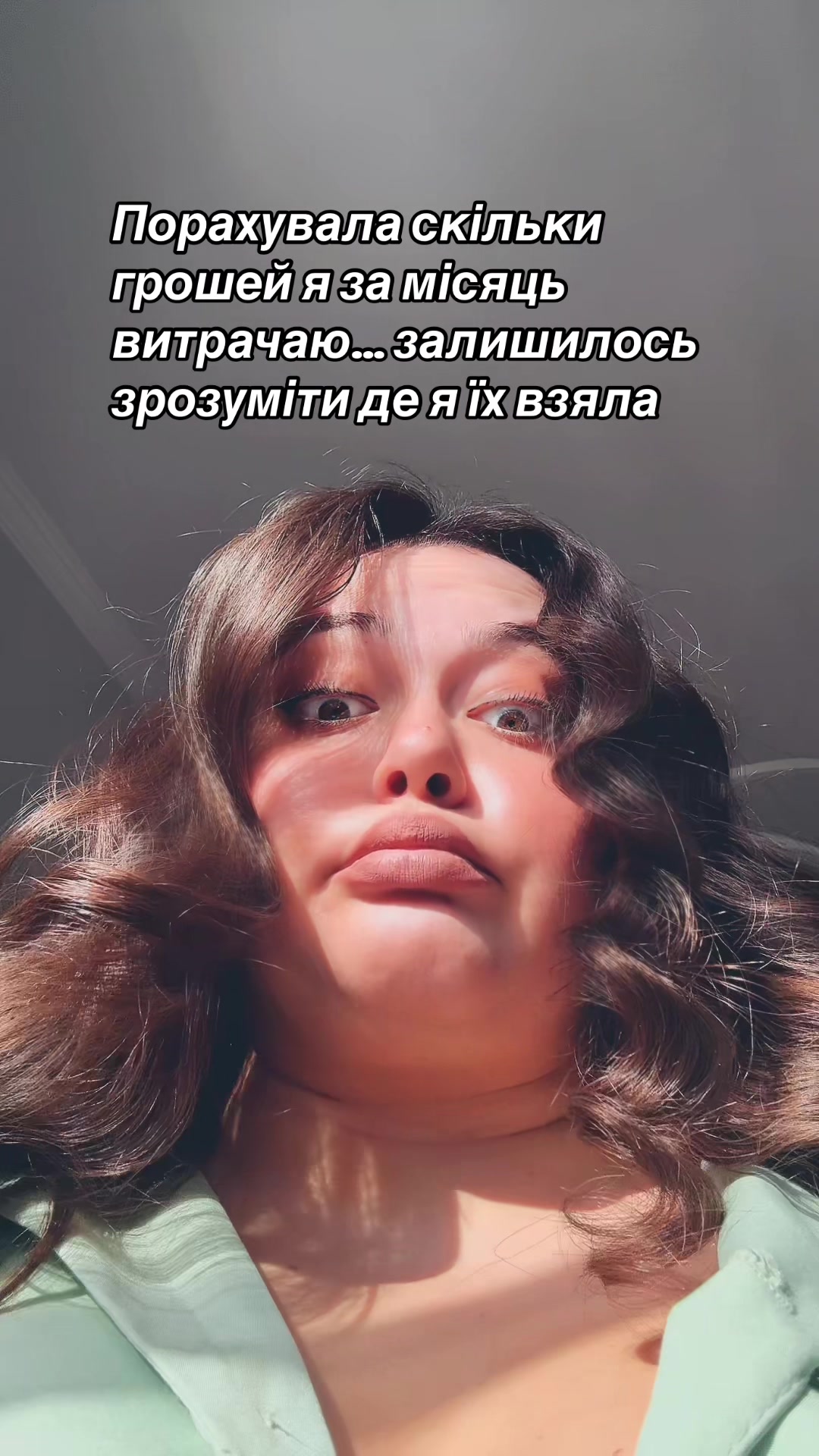 @LASTIVKA