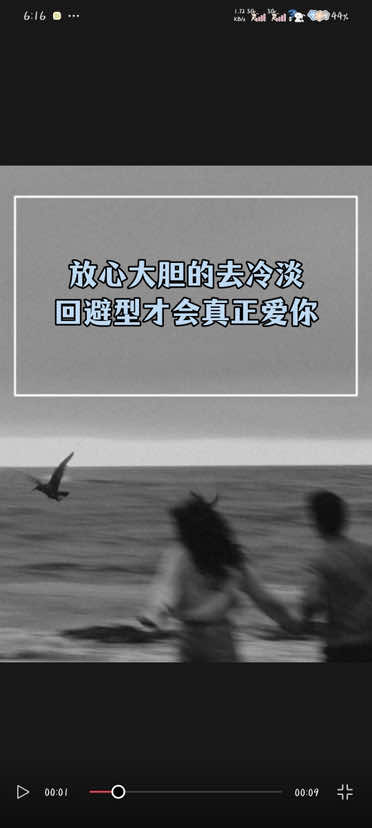 @希希说咨詢