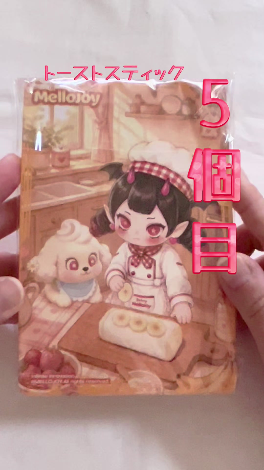 @てとら( ゚д゚)