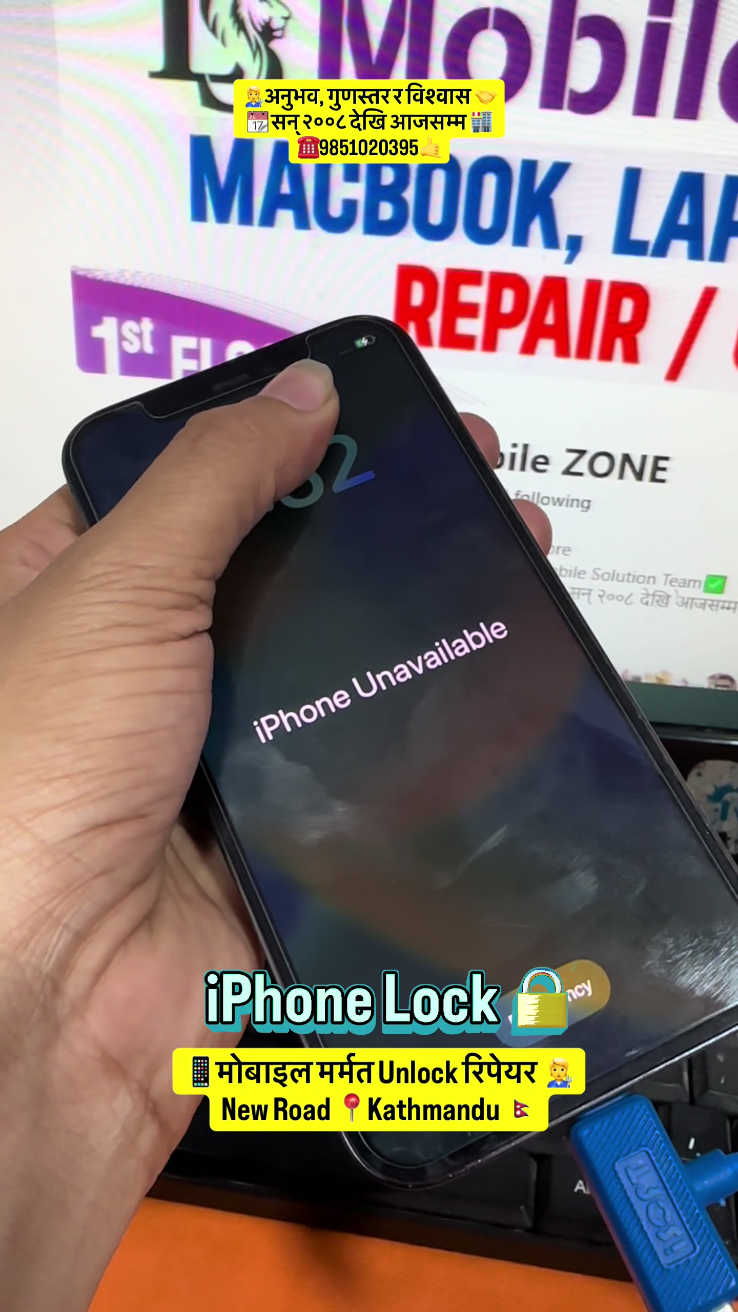 @LS Mobile ZONE
