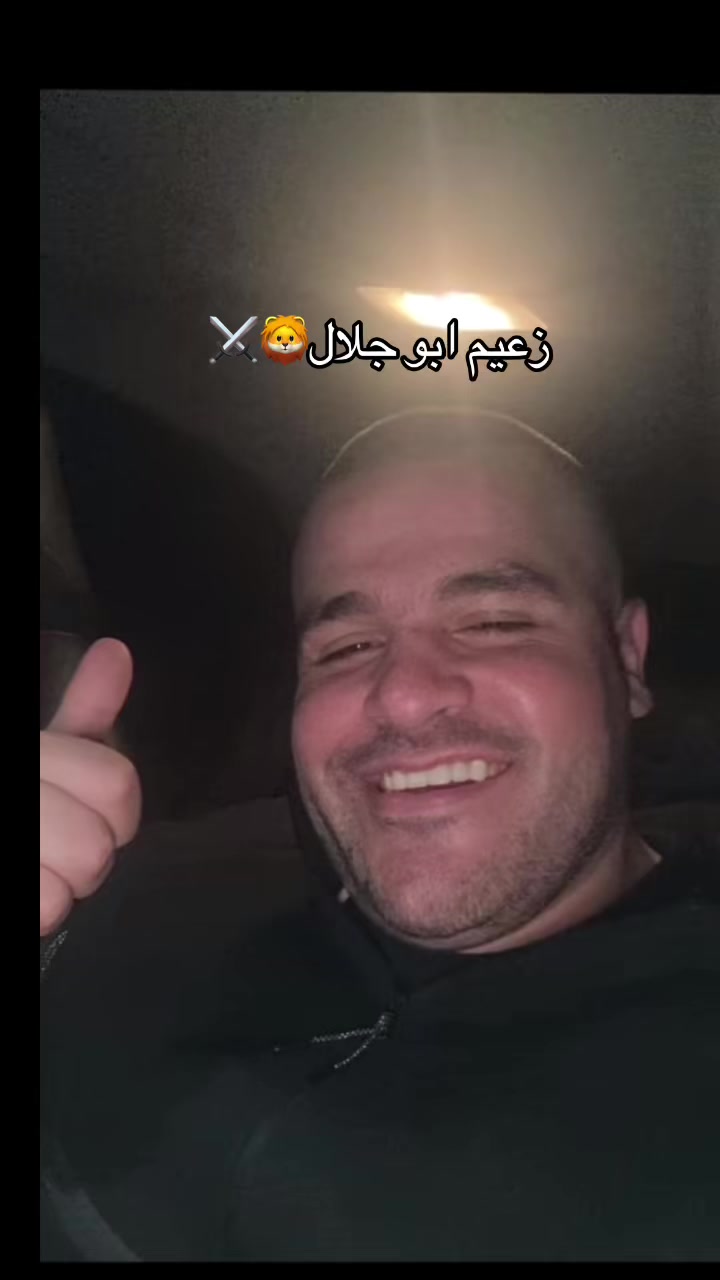 @עזראיל אשהבת🏴☠️🩸