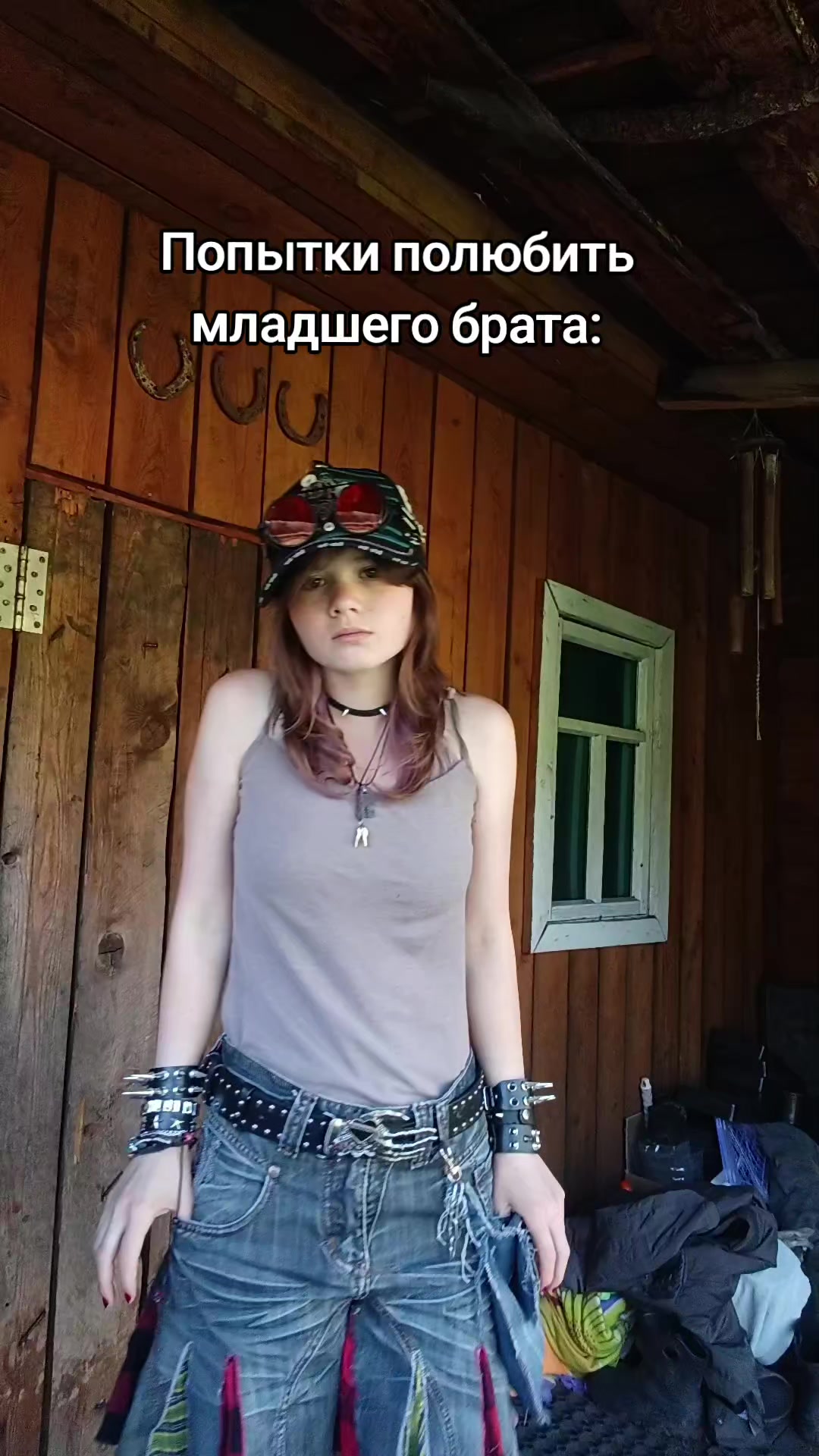 @Бебебе@