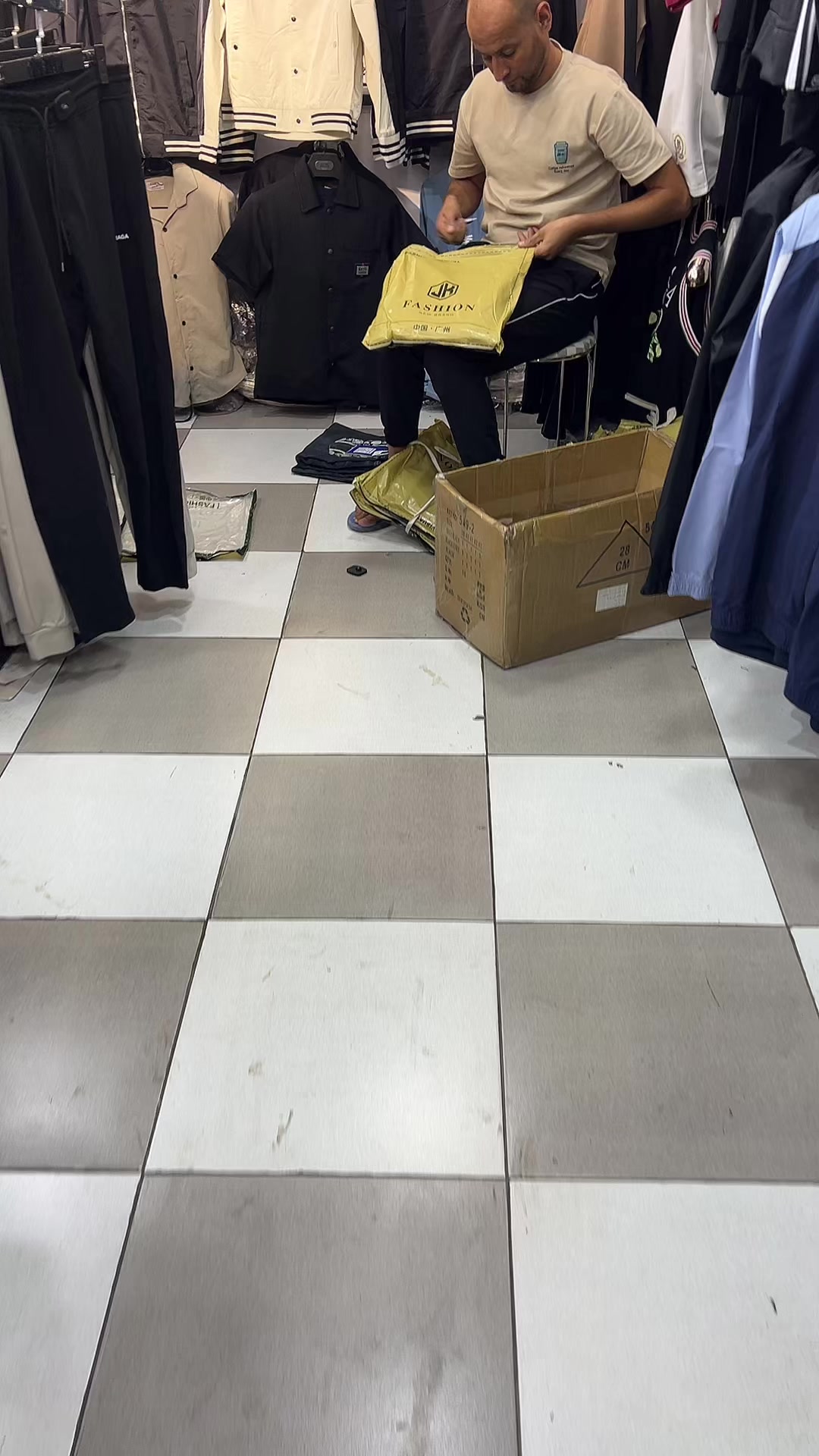 @boutique layri