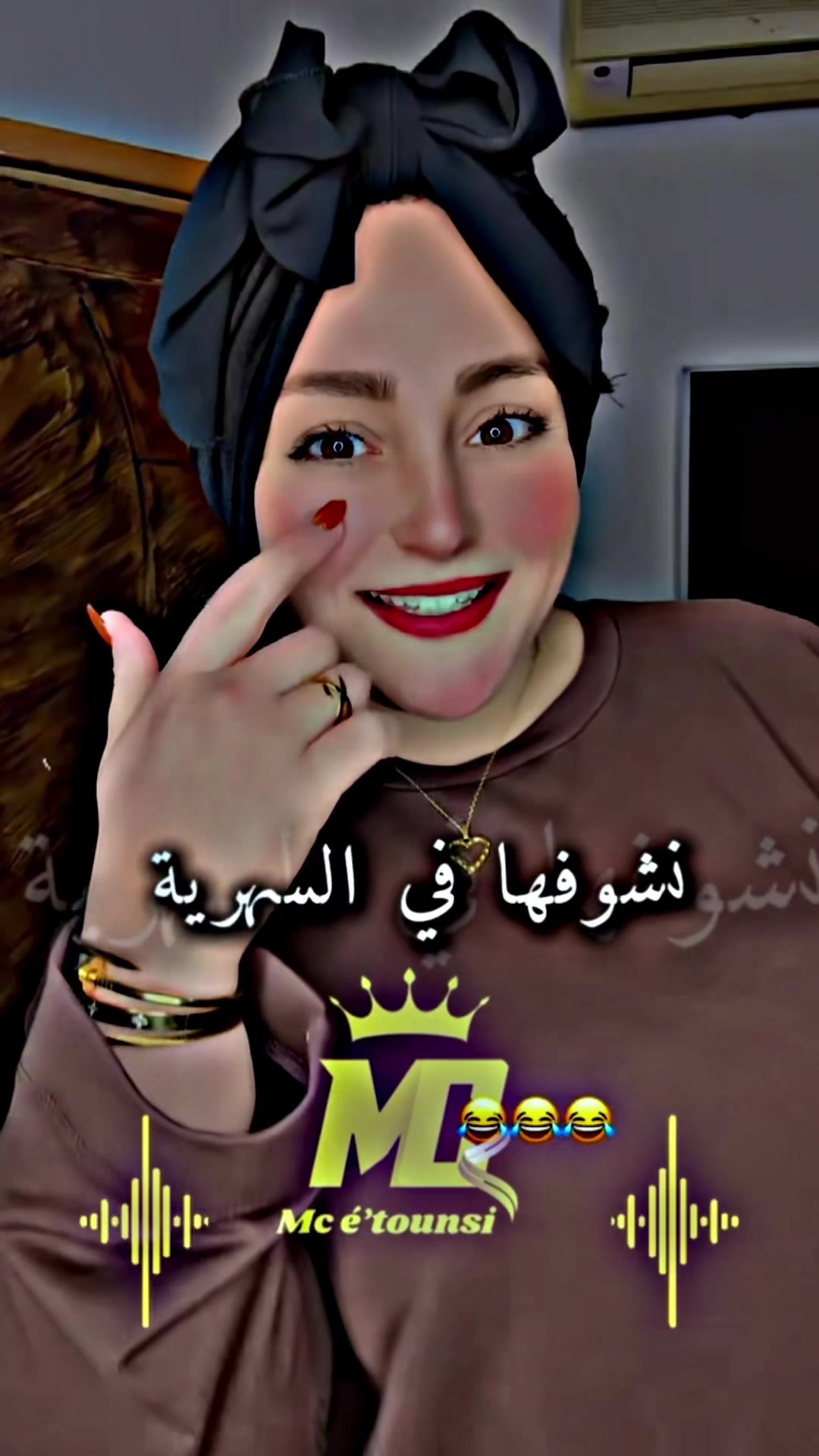 @𝐌𝐜 𝐄́𝐭𝐨𝐮𝐧𝐬𝐢 ♩