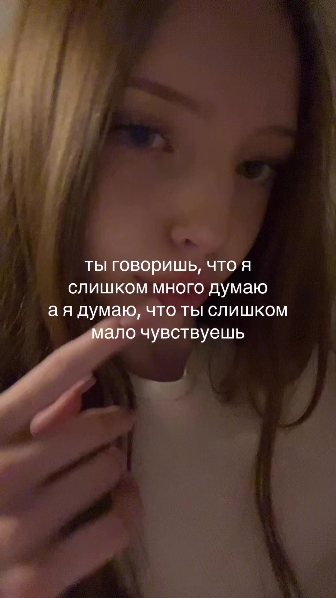 @полиняка